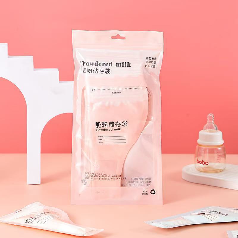 One-time out portable milk powder bag baby milk powder sub-packaging bag large-capacity fresh-keeping antibacterial sealed bag storage bag