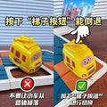 Educational car maze electric huarong road sliding digital movable puzzle rail car moving car out of the warehouse kids toys