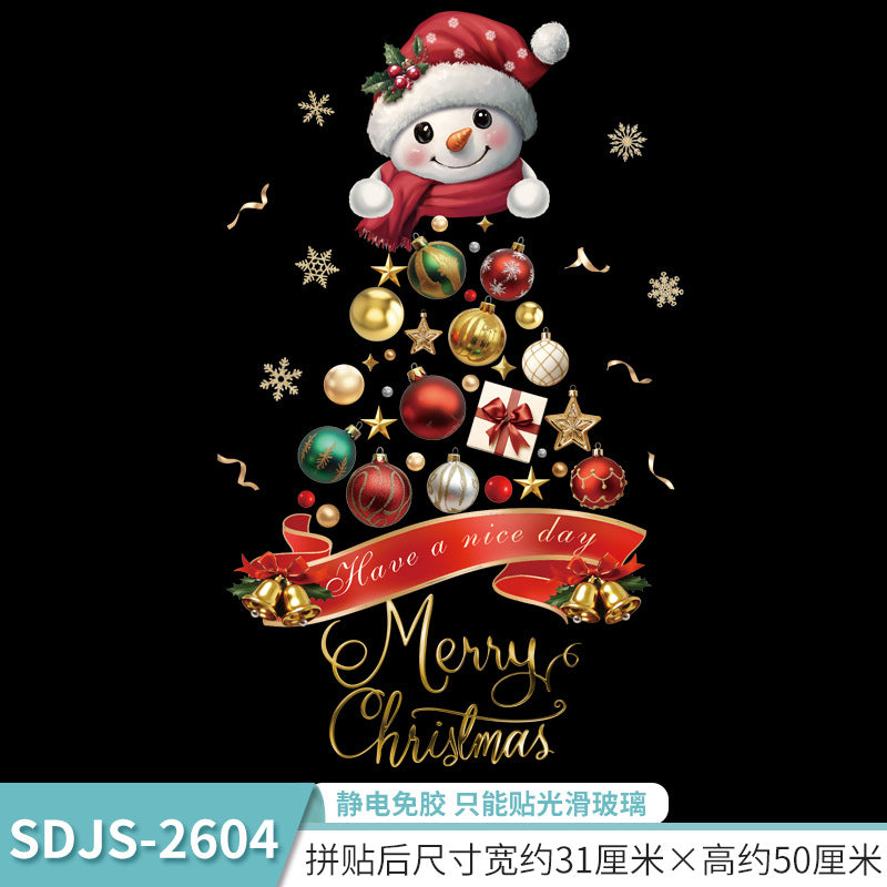 2026 Christmas window glass decorative wall sticker Santa Claus balloon gift snowflake static sticker painting