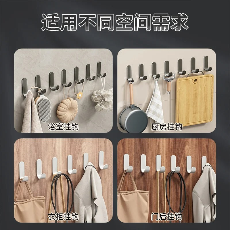 Thickened hook strong adhesive punch-free traceless adhesive hook wall sticker wall load-bearing kitchen bathroom door back hook