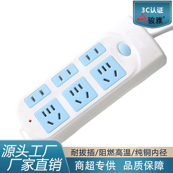 Processing custom power strip switch socket wired power socket universal socket air conditioning plug-in board