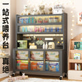 Multifunctional storage side cabinet, baby supplies storage cabinet, baby feeding table storage cabinet, storage rack, floor-standing multi-layer kitchen