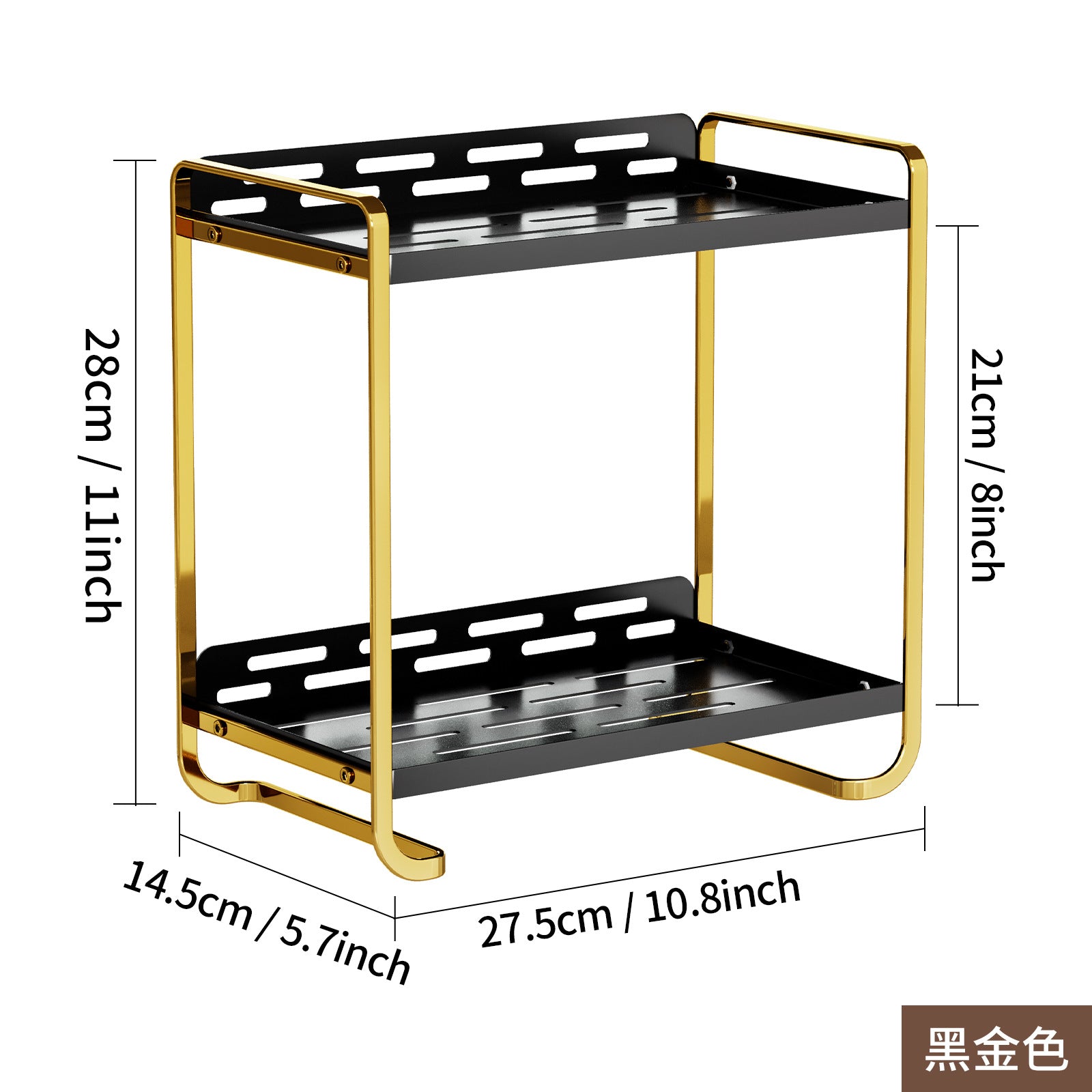 Cosmetics Shelf Desktop Storage Box Multi-layer Dresser Skin Care Finishing Layered Rack Dormitory Bathroom Wash Basket