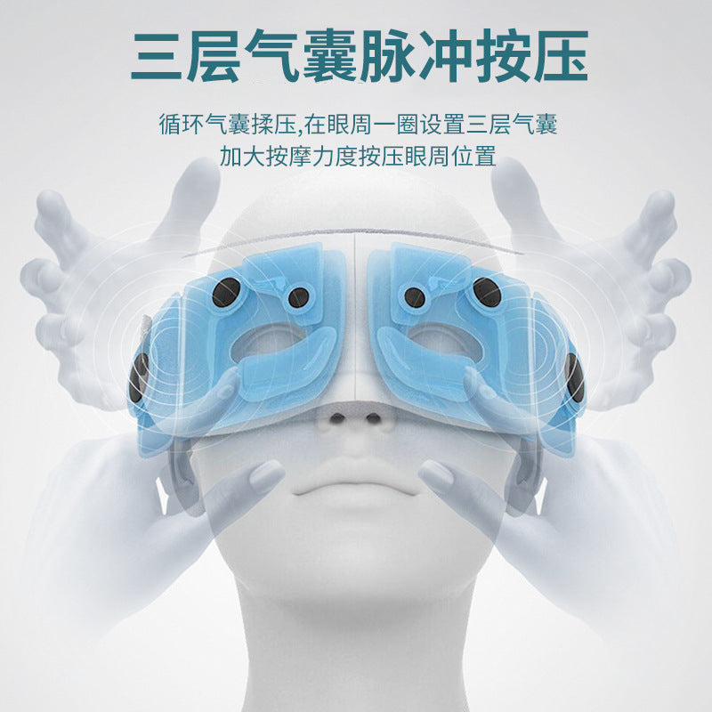 Acupoint vibration massage instrument eye sleep eye mask hot compress eyes intelligent eye protection instrument automatic multifunctional