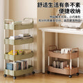 Movable coffee table snack cart cream style living room sofa side table mini bedside storage rack table