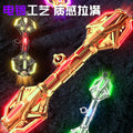 Kids' star wars light-up lightsaber toy - red flare, extendable, rotating, glowing giant sword, glow stick toy