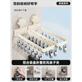 Suction cup for drying socks handy gadget balcony for home windproof stainless steel socks drying rack foldable multi-clip clothes hanger