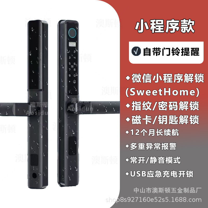 Broken bridge aluminum smart lock anti-theft door smart password fingerprint lock for homewaterproof narrow door mobile phone remote spot
