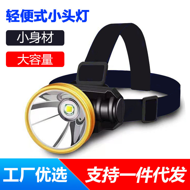 LED night fishing strong light headlight USB rechargeable lithium battery small headlight fishing outdoor patrol camping head-mounted flashlight