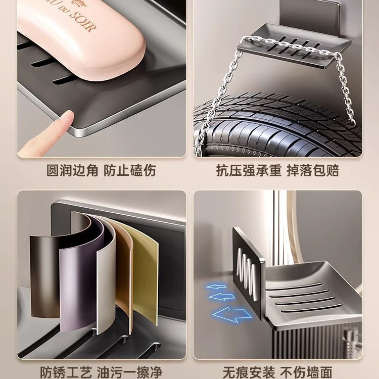 Non-punching bathroom soap box wall-mounted creative drain space aluminum bathroom soap dish toilet rack