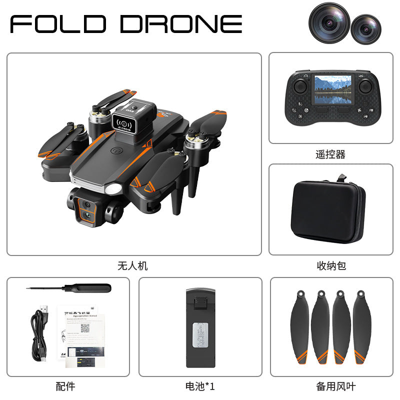 new product: js26 drone with screen control remote - brushless, high-definition aerial photography, long-endurance aircraft, remote control airplane