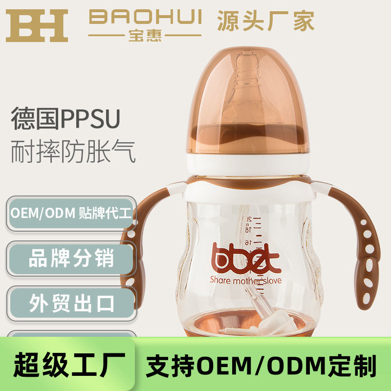 Baohui babibaby baby bottle ppsu wide diameter straw bottle temperature sensing and fall-resistant baby drinking milk bottle oem