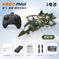 Kids' foam remote control airplane toy with lights, stunt flips, hand-launched glider fighter jet model, elementary school student drone