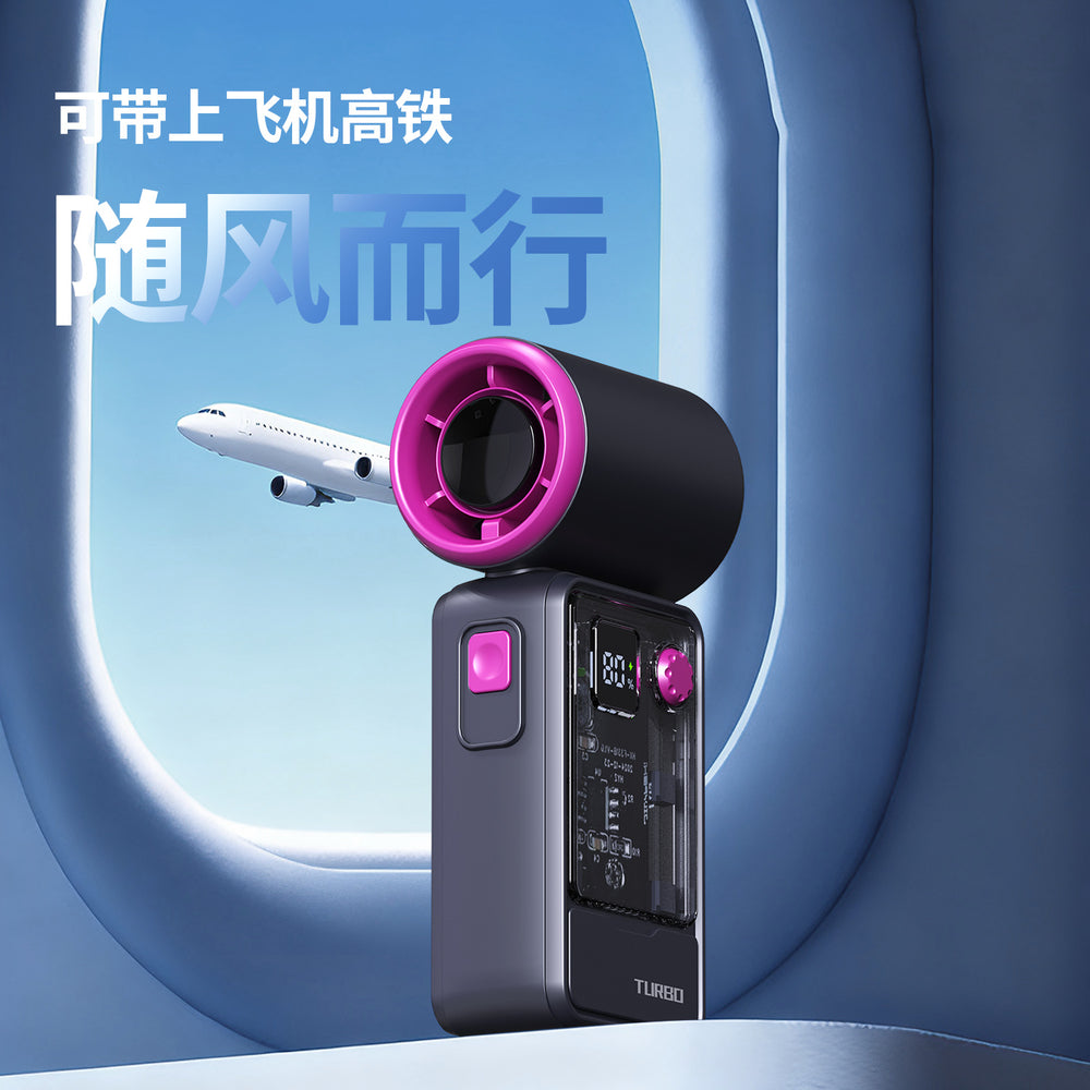 2026 new handheld mini fan - ultra-long battery life, silent operation, usb powered portable fan for office use - perfect gift