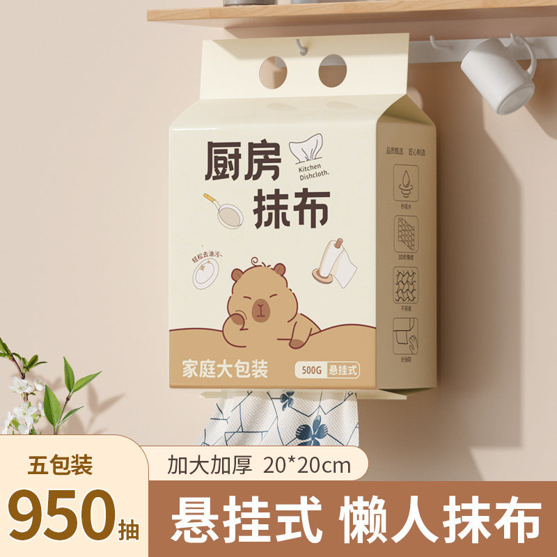 Removable rag absorbs water and is not easy to shed lint. for home use, disposable and washable lazy rag. kitchen cleaning pad does not stick to oil