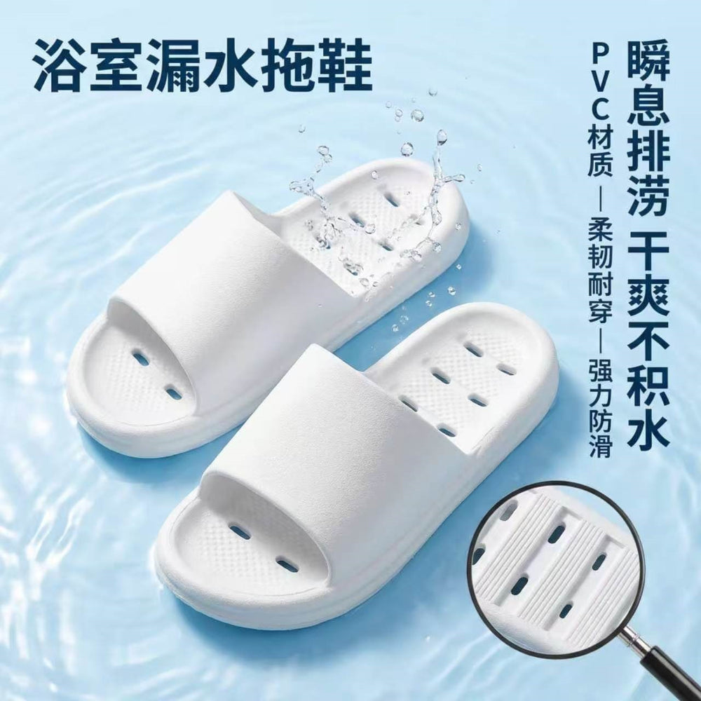 Bathroom non-slip sandals for men, couple summer home bathroom couple cut out leaky slippers for women