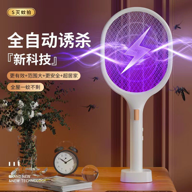 Electric mosquito swatter two-in-one rechargeable household mosquito killer lithium battery electric mosquito swatter mosquito killer lamp fly swatter one piece dropshipping