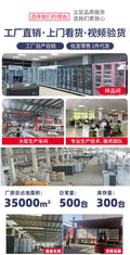 Huaer commercial refrigerator beverage display cabinet convenience store large capacity fresh-keeping refrigerator four-door separates machine freezer