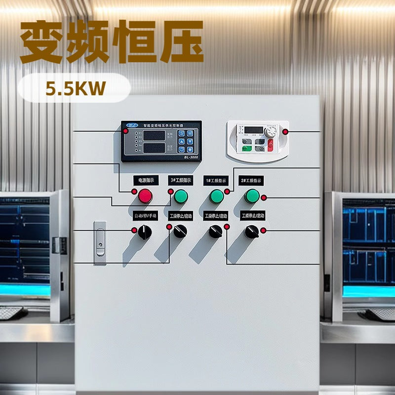 Mine distribution box General type GKD soft start cabinet box High and low voltage distribution cabinet Switchgear cabinet Soft start control cabinet