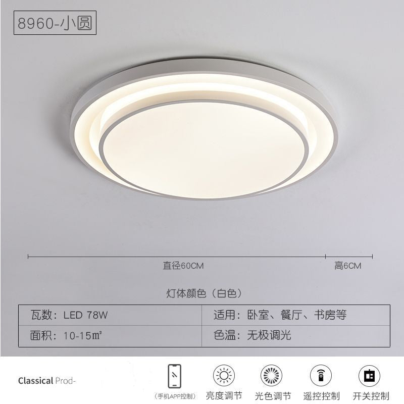 Led ceiling light round living room lamp 80cm minimalist modern elegant home bedroom light 1m large round room lighting fixture