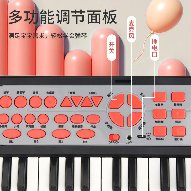 Kids' 37-key electronic keyboard piano - musical instrument toy for beginners, multifunctional, perfect gift
