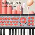 Kids' 37-key electronic keyboard piano - musical instrument toy for beginners, multifunctional, perfect gift