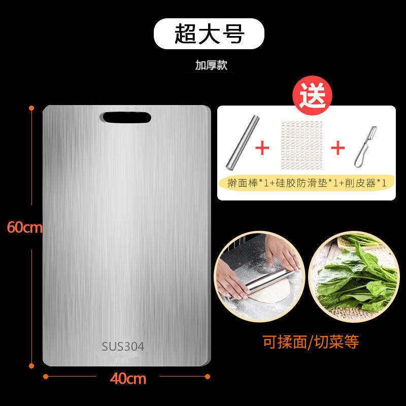 316 stainless steel thickened antibacterial and anti-mold double-sided 304 cutting board - household kitchen fruit chopping board, large rolling board
