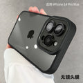 Suitable for iphone16 mobile phone case, gold shield all-inclusive lens film, apple 14 transparent anti-fall 13promax protective case