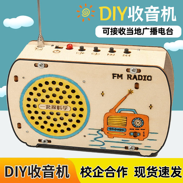 Science and technology small production children's educational toys DIY radio student homemade handmade model scientific experiment wholesale