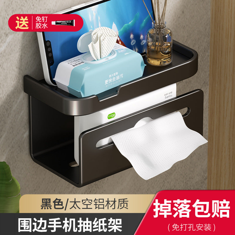 Cream White Toilet Tissue Box No Punching Toilet Roll Paper Drawing Creative Bathroom Toilet Paper Storage Shelf