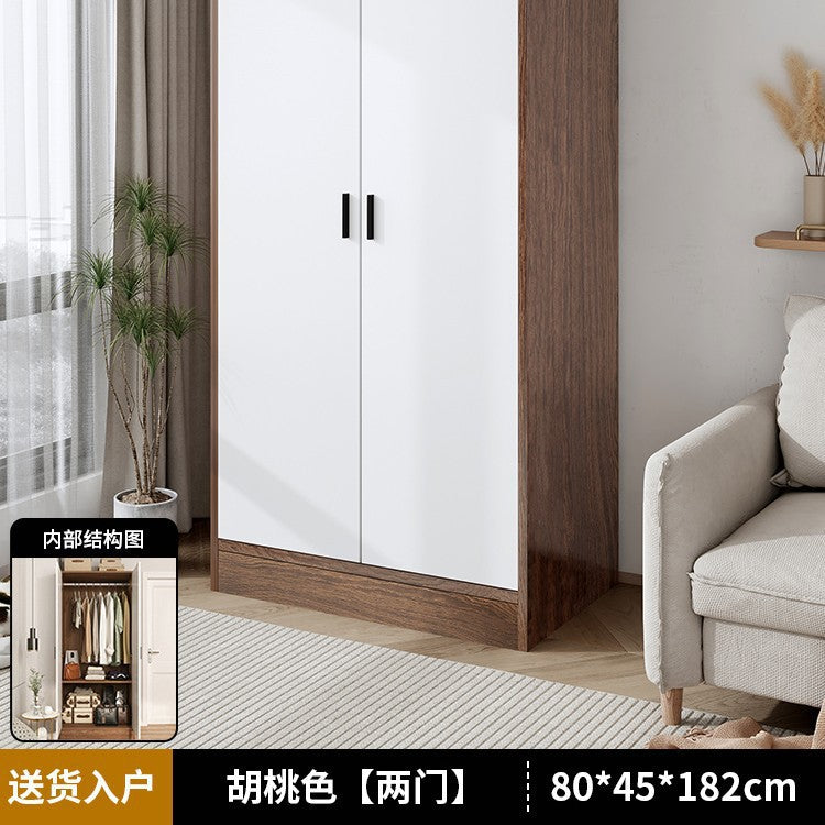 Wardrobe household bedroom small apartment simple wardrobe storage cabinet room wooden rental room economical hanging wardrobe