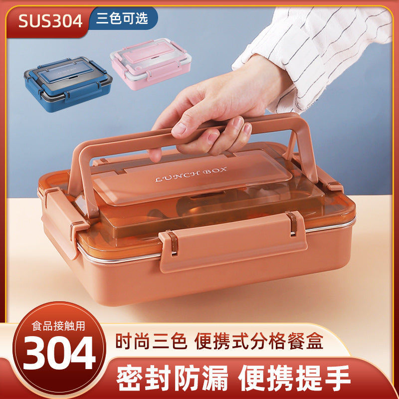 304 stainless steel divided lunch box - portable student bento box with lid, compartments, handle, insulated tray, and utensils