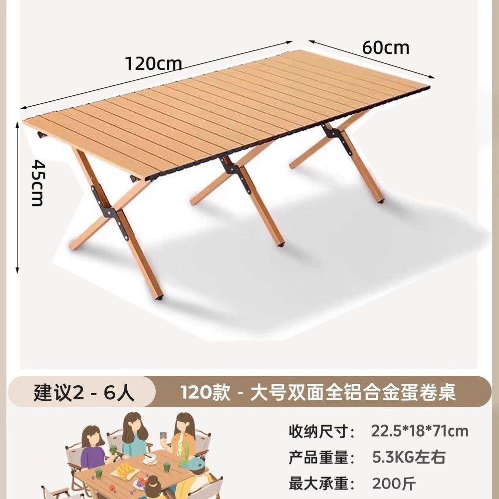 Outdoor folding table egg roll table and chair set portable table beach camping table and chair picnic dining table folding chair no