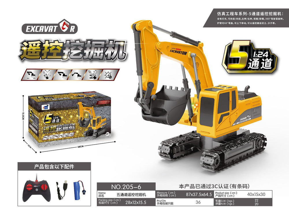 alloy remote control excavator toy car kids boys large engineering vehicle excavator toy wireless excavator
