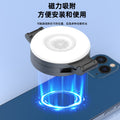 Patented rotatable dimmable photography light - magsafe magnetic phone fill light - soft light for live streaming