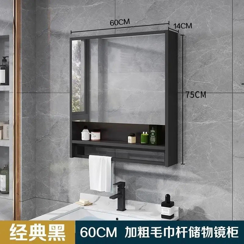 Light luxury bathroom smart mirror cabinet separate bathroom wall-mounted mirror box touch anti-fog integrated cabinet with lamp storage