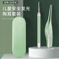 Baby luminous ear spoon ear pick luminous ear tweezers ear digging earwax tweezers tool suit ear picking with light in stock