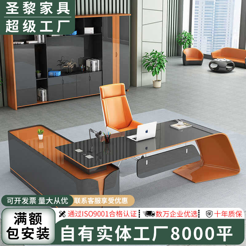 Painted boss desk office desk creative executive desk casual modern office desk medical beauty consultation table and chair set