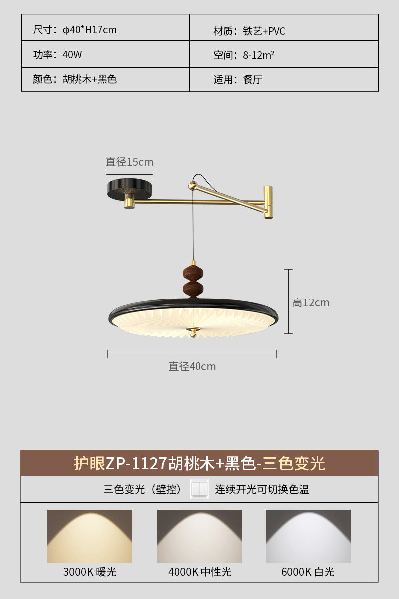 Walnut pleated antique restaurant light simple American retro bedroom light bar eye protection rocker chandelier