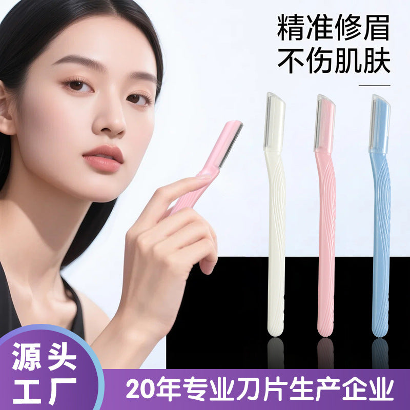 Straight handle eyebrow razor for women - safe, anti-slip, with protective mesh - wholesale beauty tool for gifting