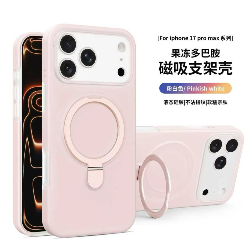 New iphone 17 pro max jelly skin magnetic stand phone case, compatible with apple 16, full coverage protective cover