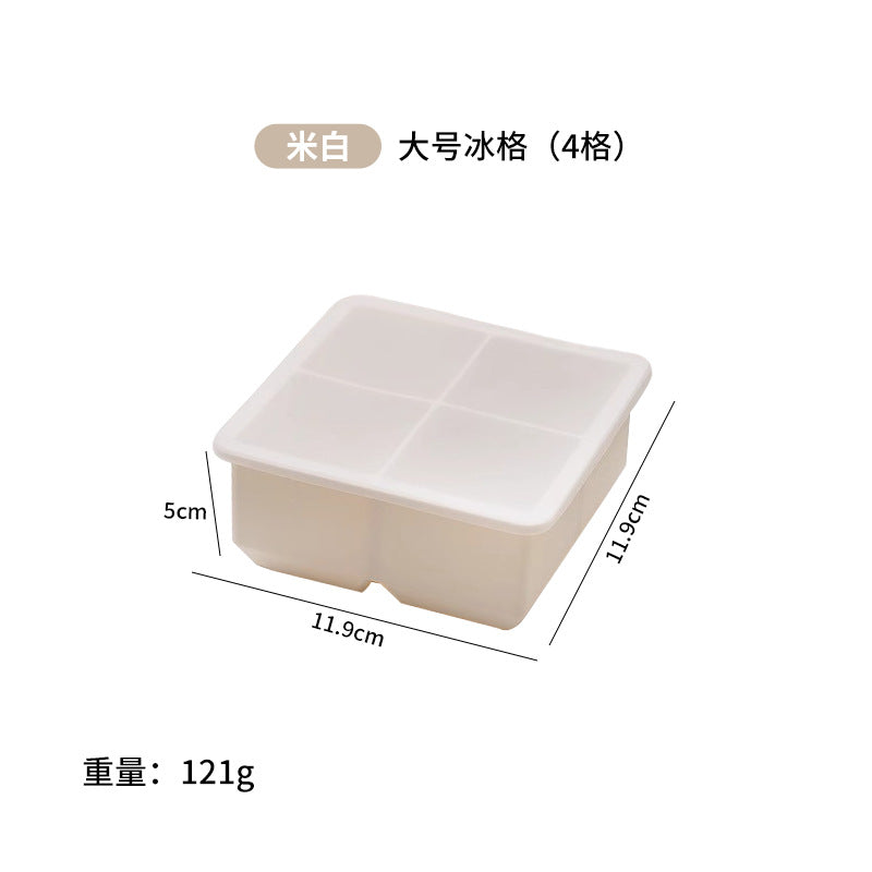 hot-selling ice cube mold, easy to demould, food-grade silicone ice tray, ice-making mold, whiskey large ice cube mold