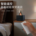 Amazon's best-selling artificial campfire humidifier for home and office use, colorful small essential oil aromatherapy machine with large fog volume