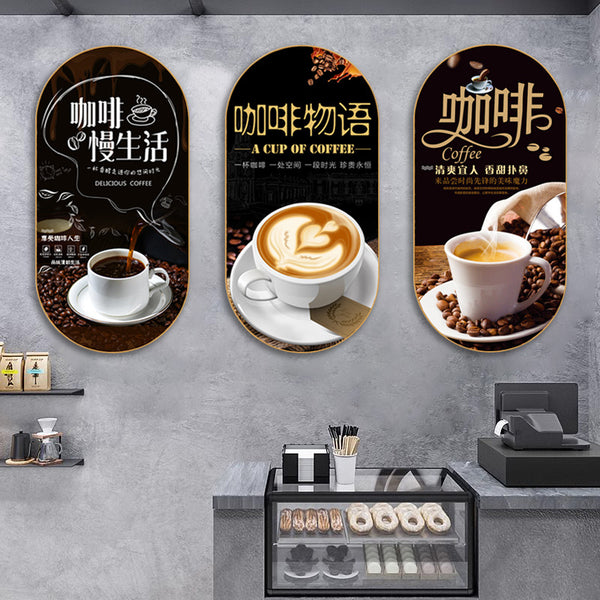 Cafe decorative painting vertical creative leisure bar mural coffee beans coffee shop poster cafe wall painting