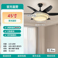 Joyful door american retro living room dining room fan light imitation crystal ceiling fan light eye protection  new fan light
