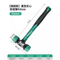 Baolian rubber hammer rubber hammer sticking floor tile installation hammer plastic solid hammer rubber knocking tool