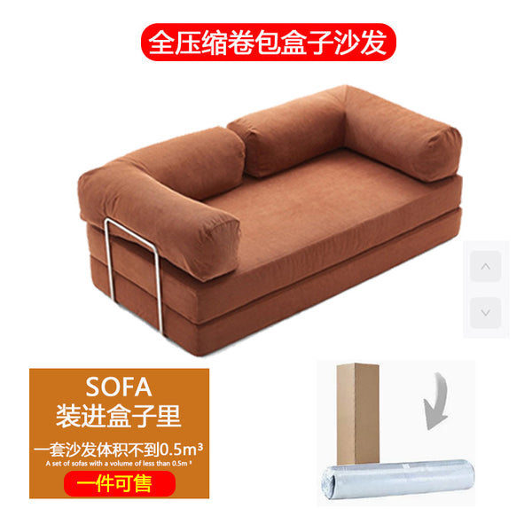 Wayfair vacuum compression retro corduroy fabric sofa living room small apartment folding lazy sofa bed