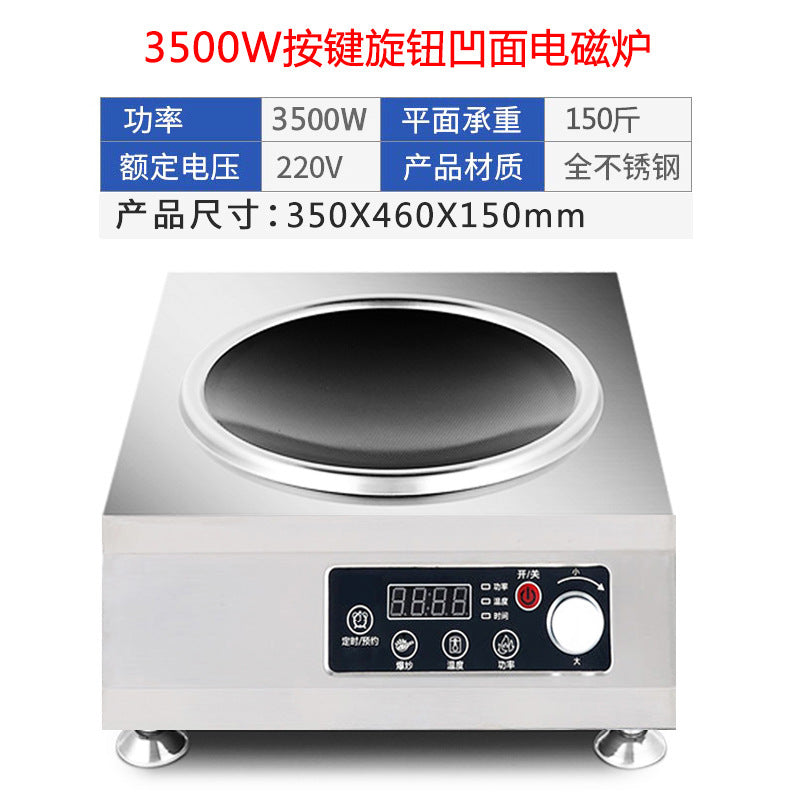 Export cross-border induction cooker for home new arrival high-power commercial manufacturer fierce stove us 110v english version export