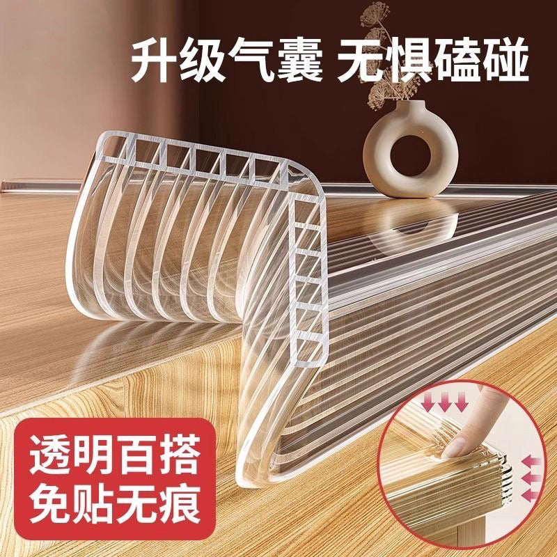 Cut out air bag transparent anti-collision strip thickened baby bag table corner security anti-collision protection kids traceless anti-collision strip