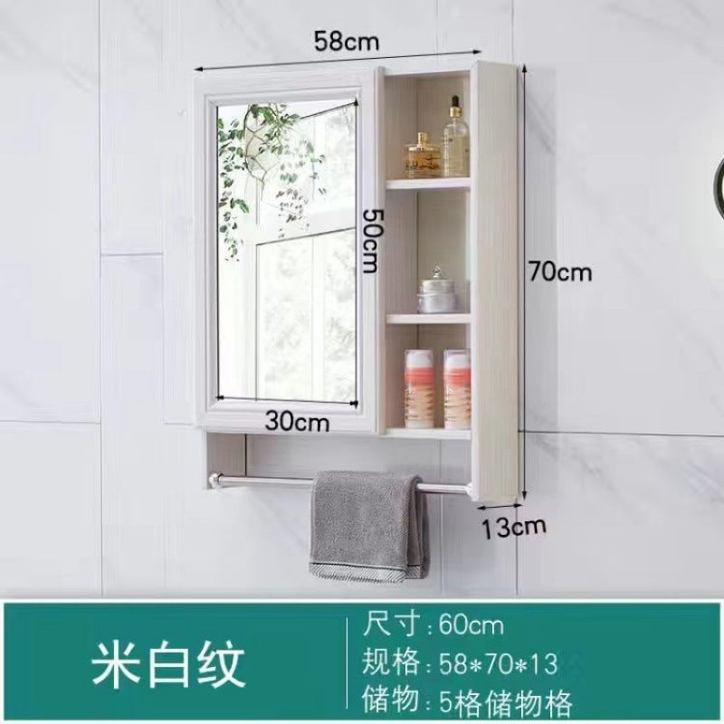 Bathroom Mirror Bathroom Wall-mounted Shelf Mirror Cabinet Bathroom Mirror Cabinet Bathroom Dressing Mirror Wall Mirror Box